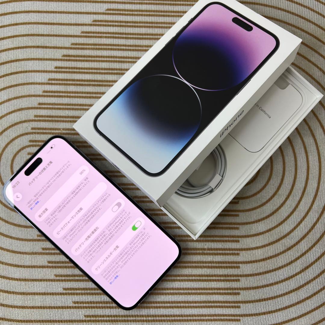 【美品】Iphone 14 Pro Max 256GBバッテリー96%