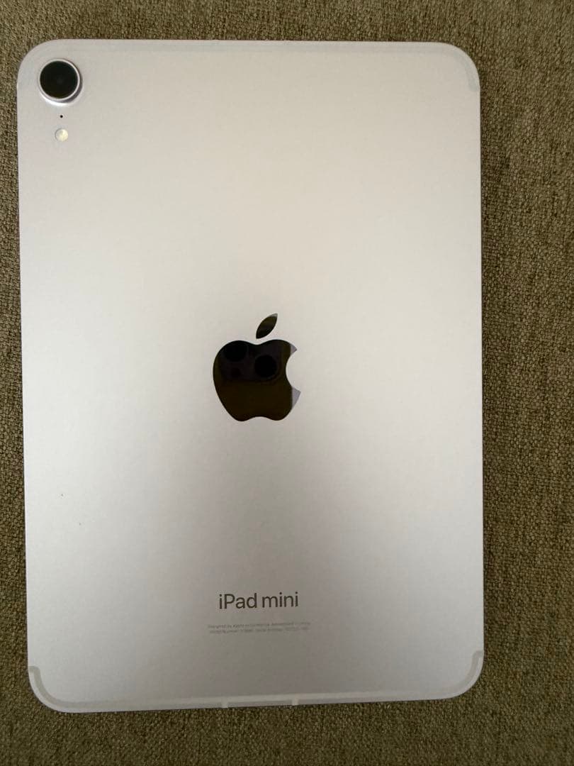 iPad mini第7世代256GB Wi-Fi + Cellular パープル