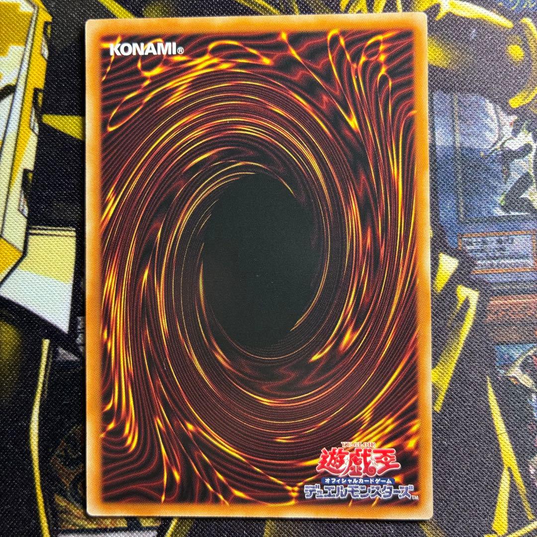 遊戯王スタンプ 無限泡影 プリズマティックシークレットレア プリシク