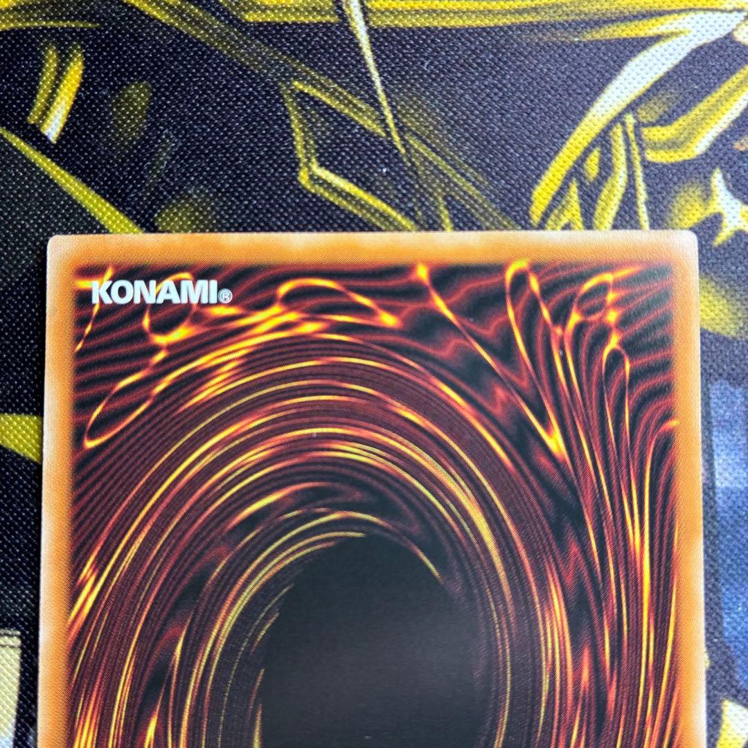 遊戯王スタンプ 無限泡影 プリズマティックシークレットレア プリシク