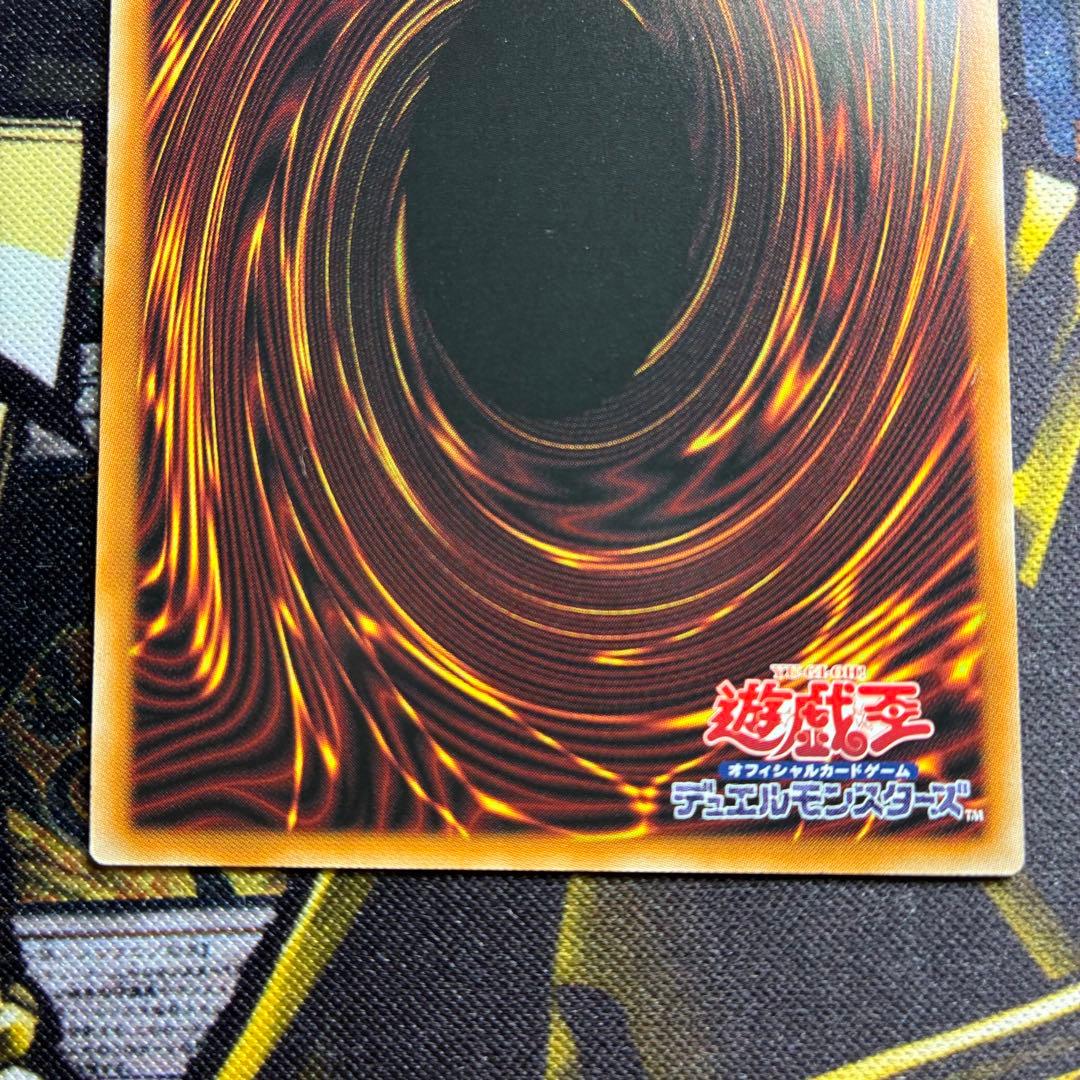 遊戯王スタンプ 無限泡影 プリズマティックシークレットレア プリシク