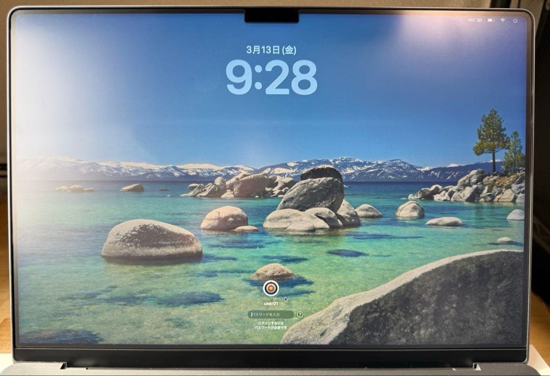 MacbookPro M1 Max 16.2 64G 1T USキー