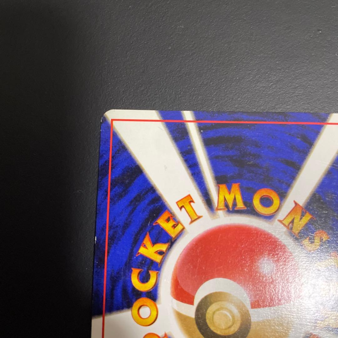 エリカのフシギバナ 旧裏