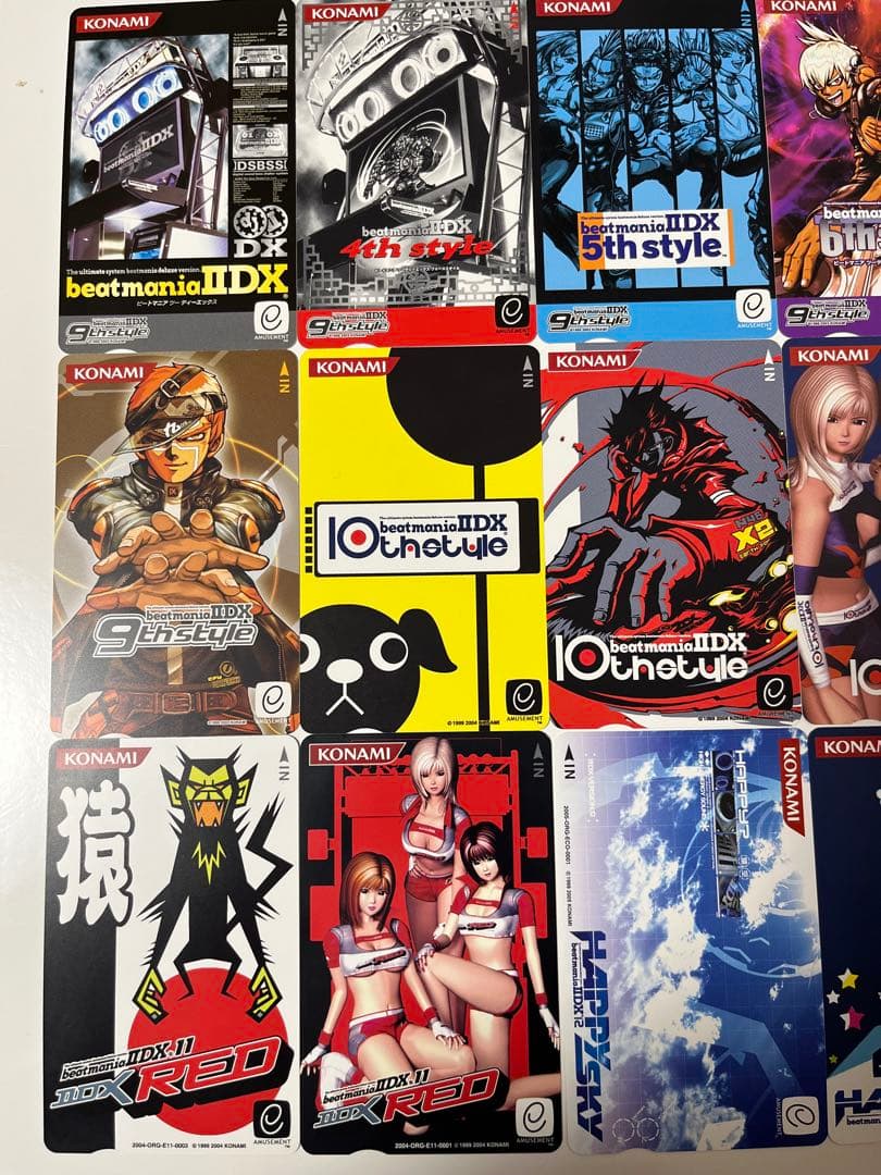 beatmania ⅡDX エントリーカード23枚セット 弐寺 カードケース
