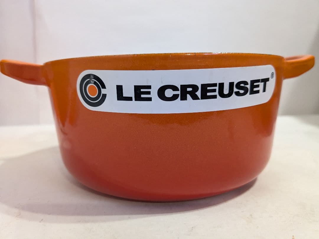 ル・クルーゼ　ココット・ロンド　オレンジ　16cm