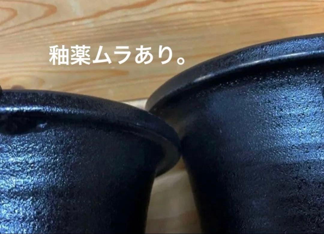 未使用/特価品❕楽焼/蘭鉢/6号/4個組 目皿付き　　植木鉢/万年青鉢