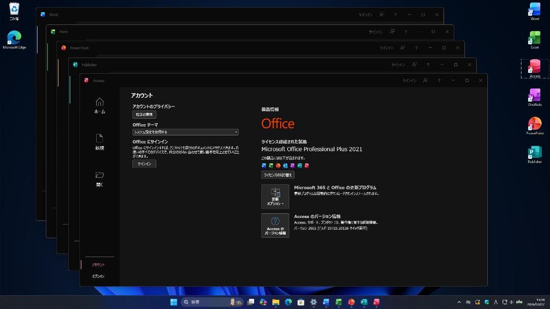 Windowsノート本体 ThinkPad X13 Gen1 (Ryzen5/8GB/256GB/FHD)
