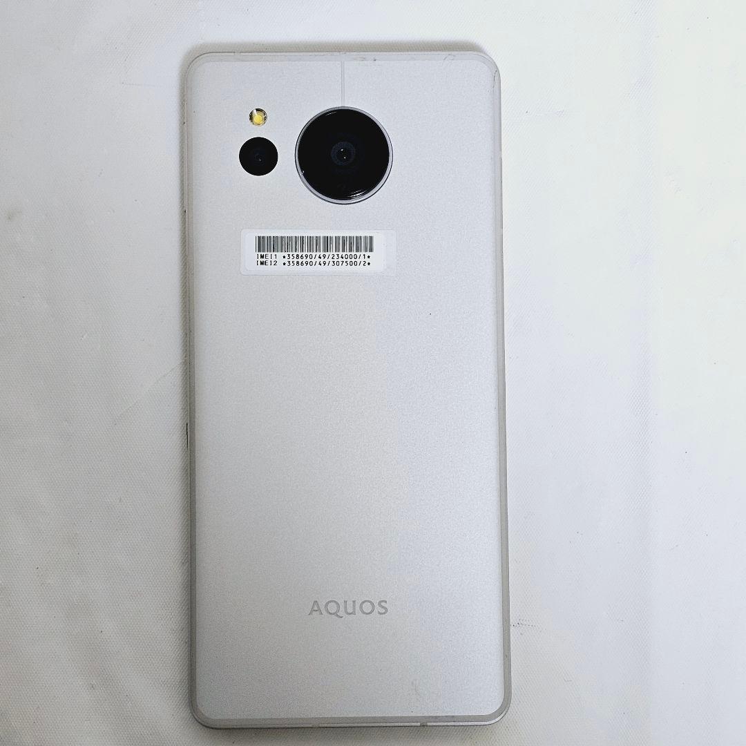 Aquos Sense7 シルバー系