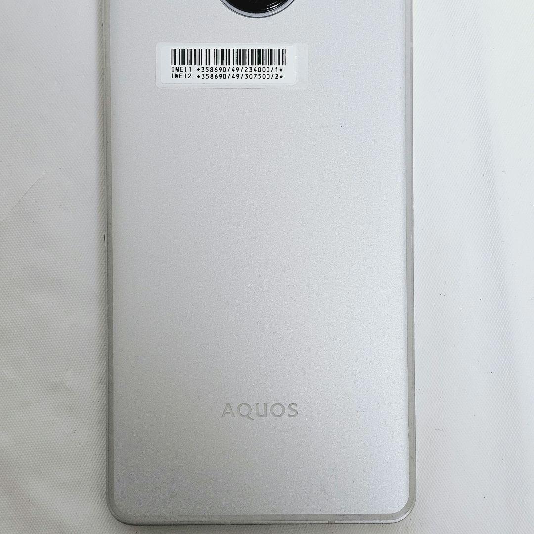 Aquos Sense7 シルバー系