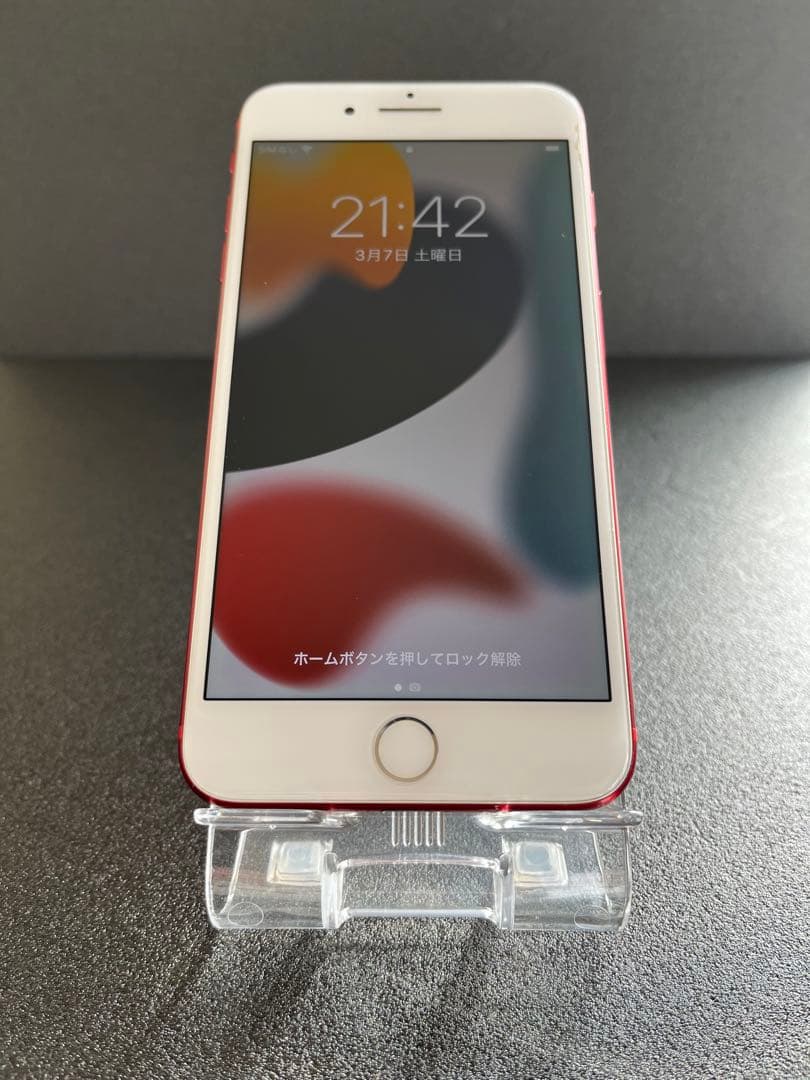 iPhone 7 Plus (PRODUCT)RED™ 128GB
