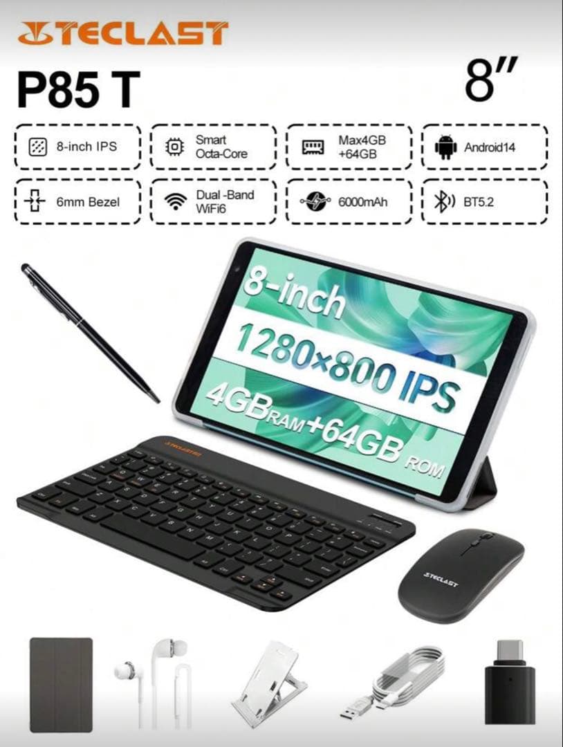 TECLAST テックラスト タブレット P85T 4GB 64GB 8インチ