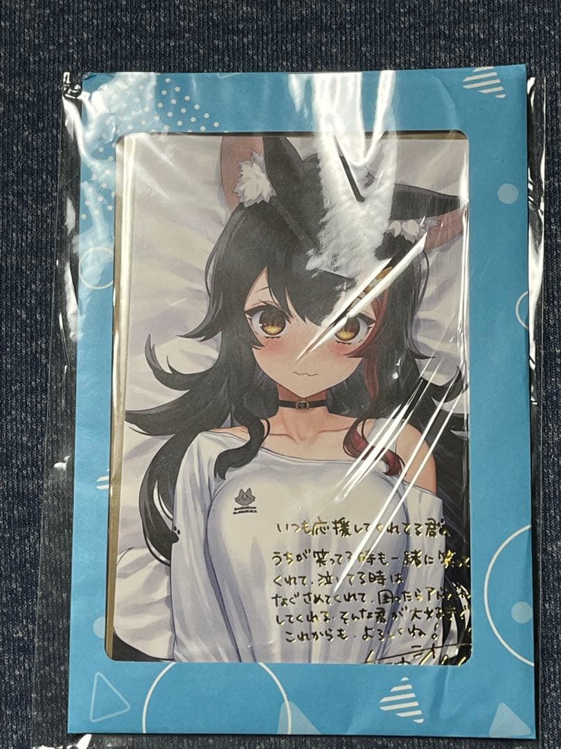 【未開封】大神ミオ誕生日記念2022 フルセット