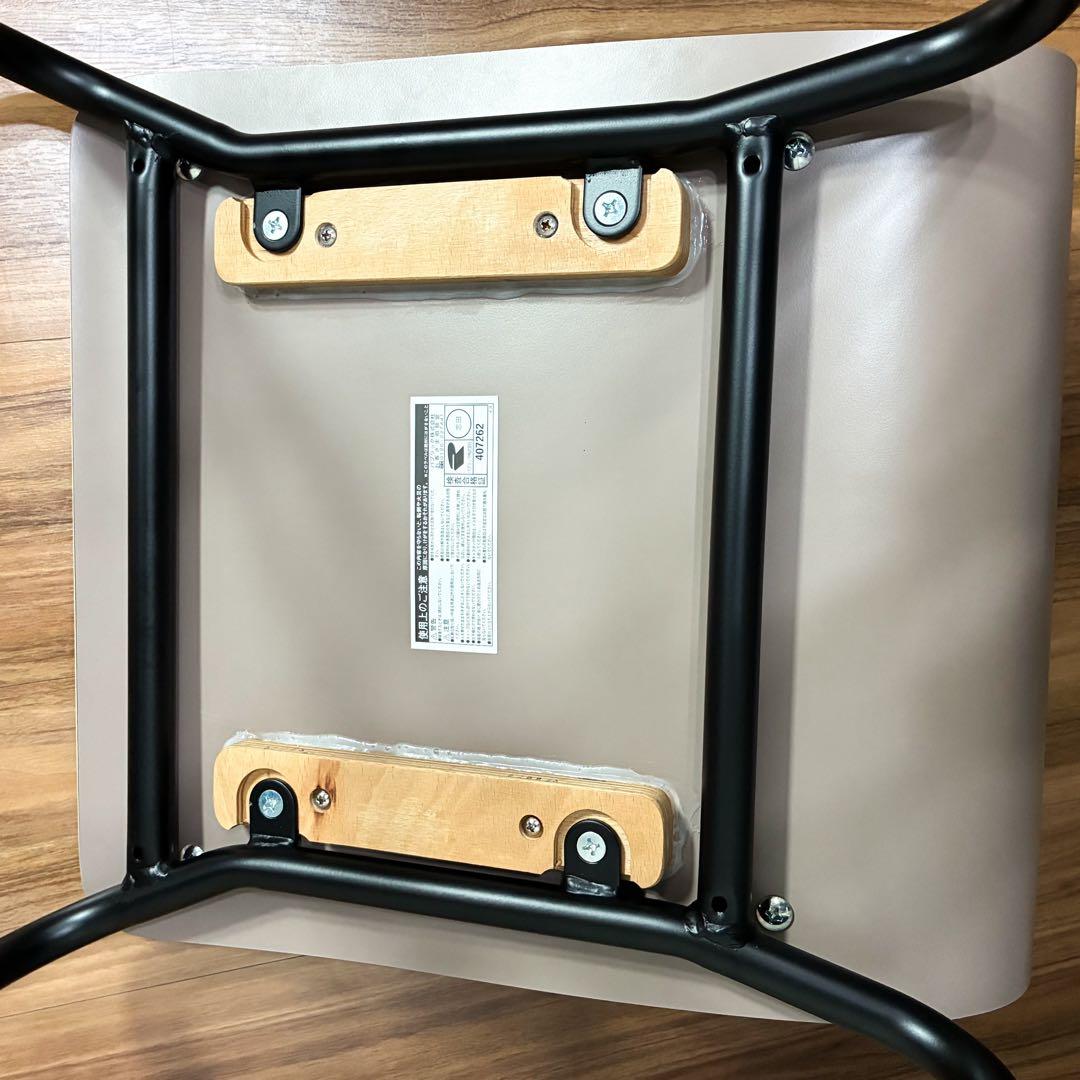 パブリック　バーチェア　カウンターチェア　送料無料　②