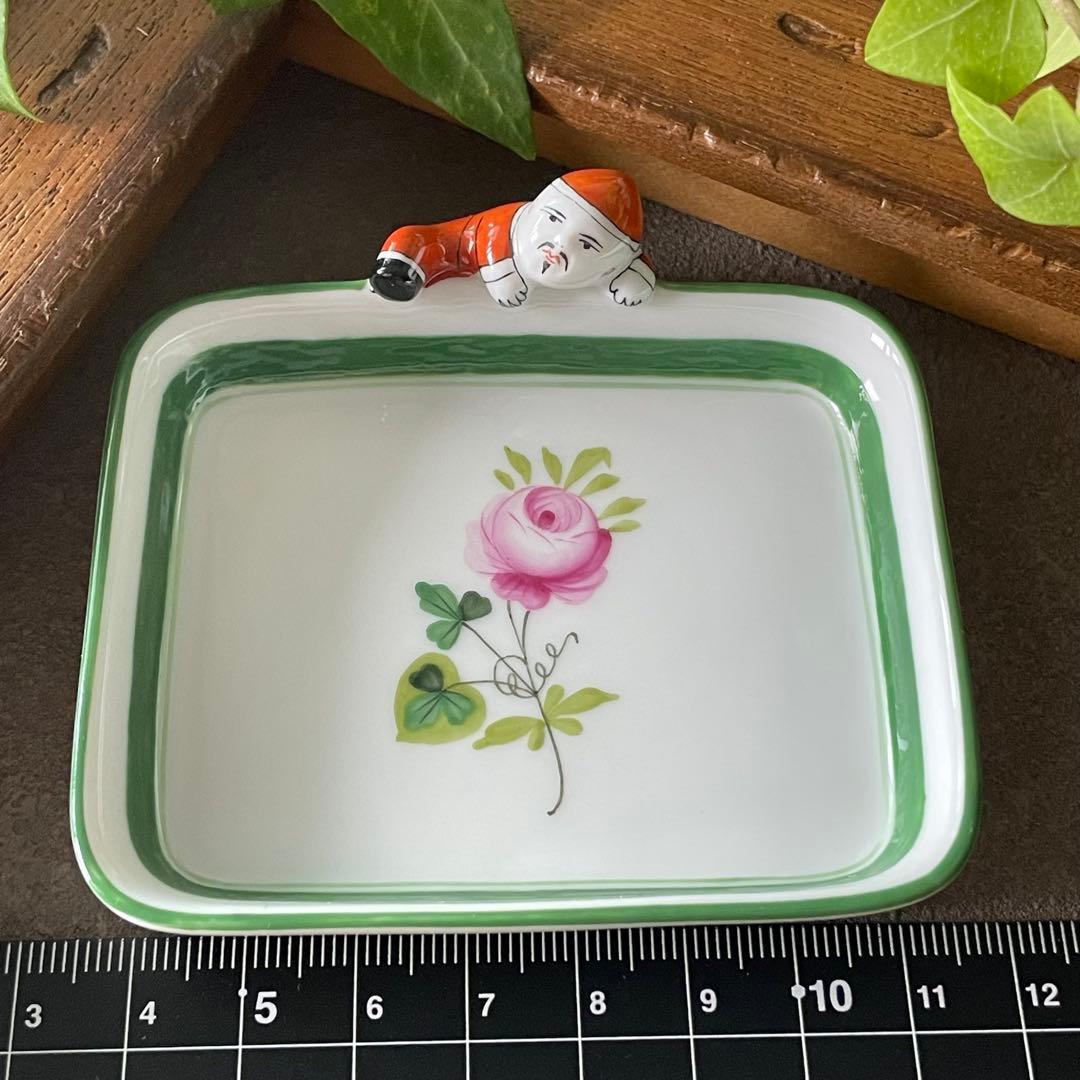 HEREND マンダリントレー 『ヨジノボリサンタ』