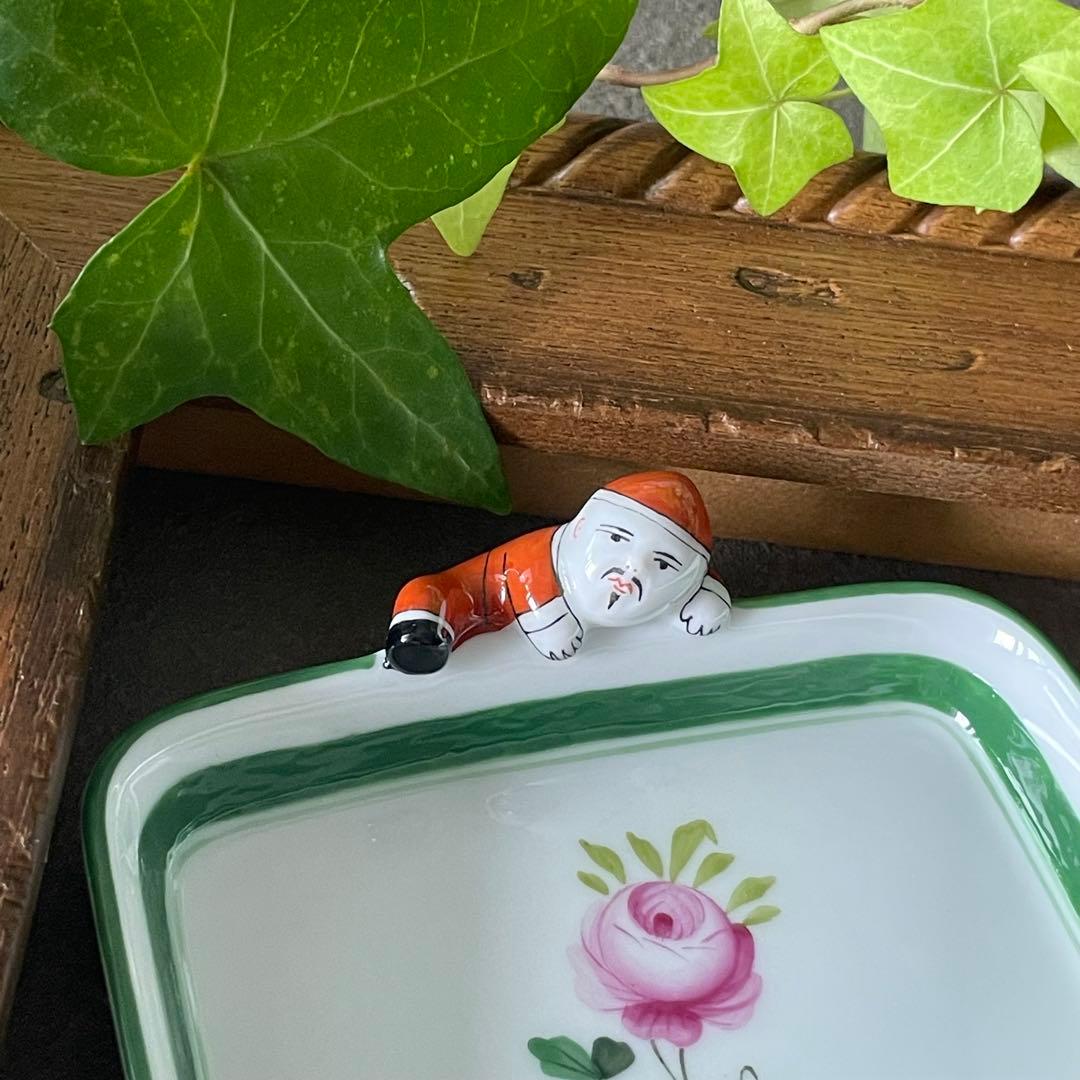 HEREND マンダリントレー 『ヨジノボリサンタ』