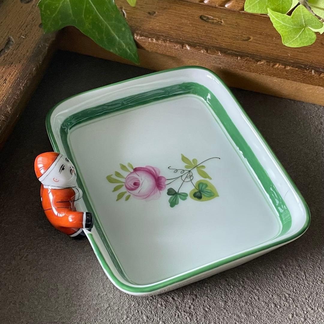 HEREND マンダリントレー 『ヨジノボリサンタ』