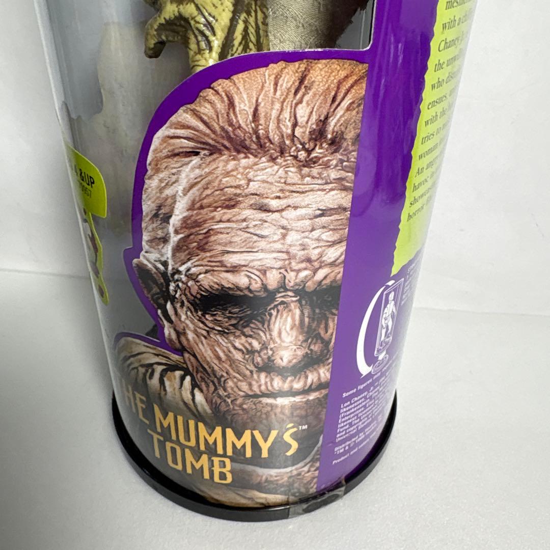 超希少品1998USJ モンスターズ　クリーチャー　ザマミー　ミイラ　ハズブロ