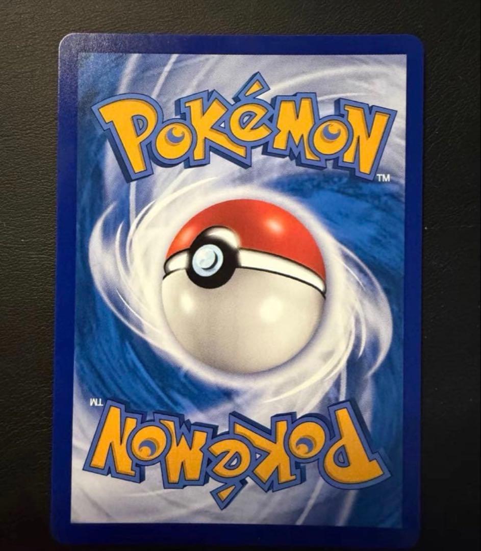 早者勝ち‼️ピカチュウ AR コダック 171/151 中国語