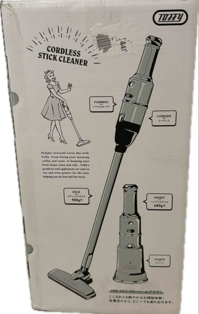 【新品】 Toffy ペールアクア掃除機コード