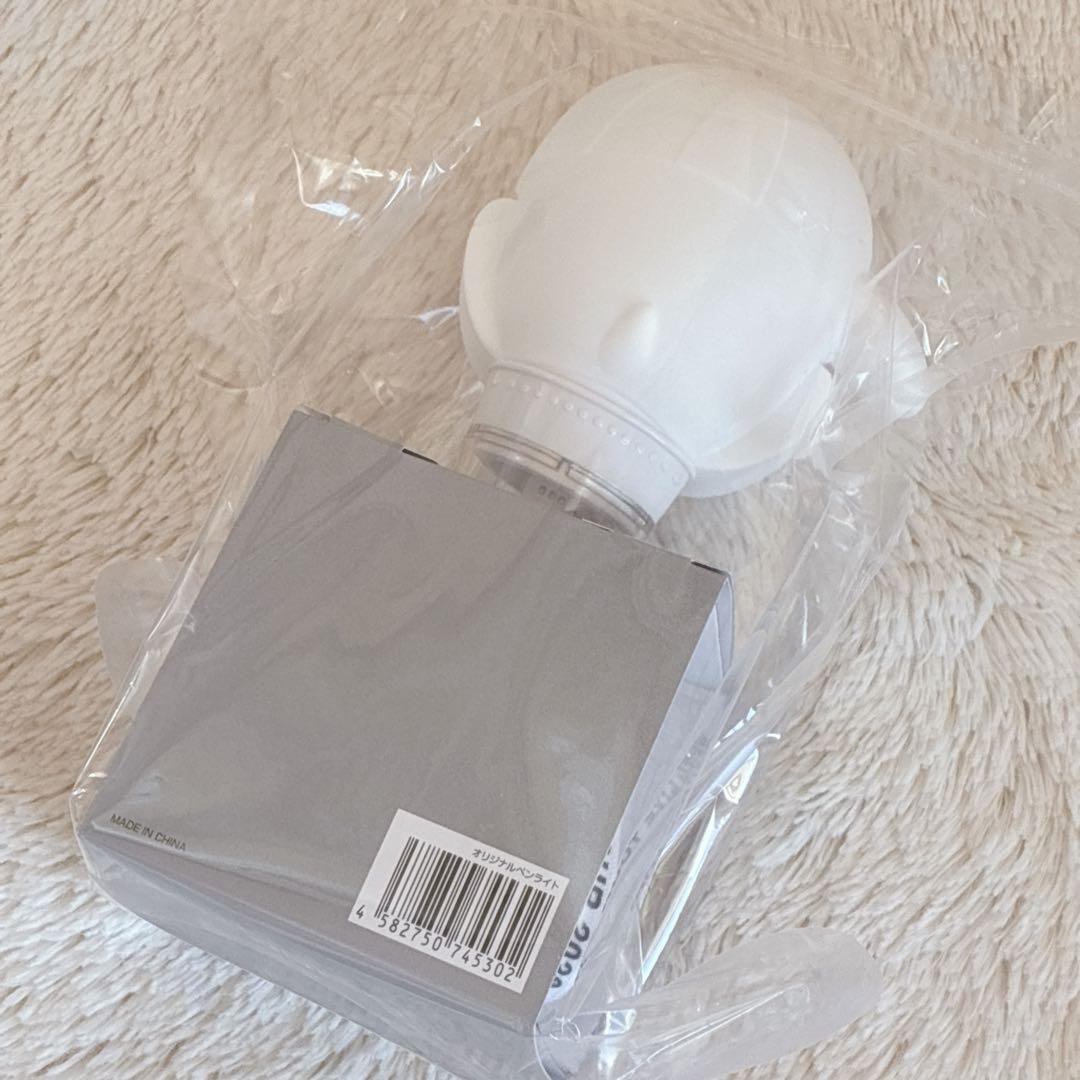 ペンライト　WEST.　唯一無二 むにむにペンライト　ペンラ　新品未開封