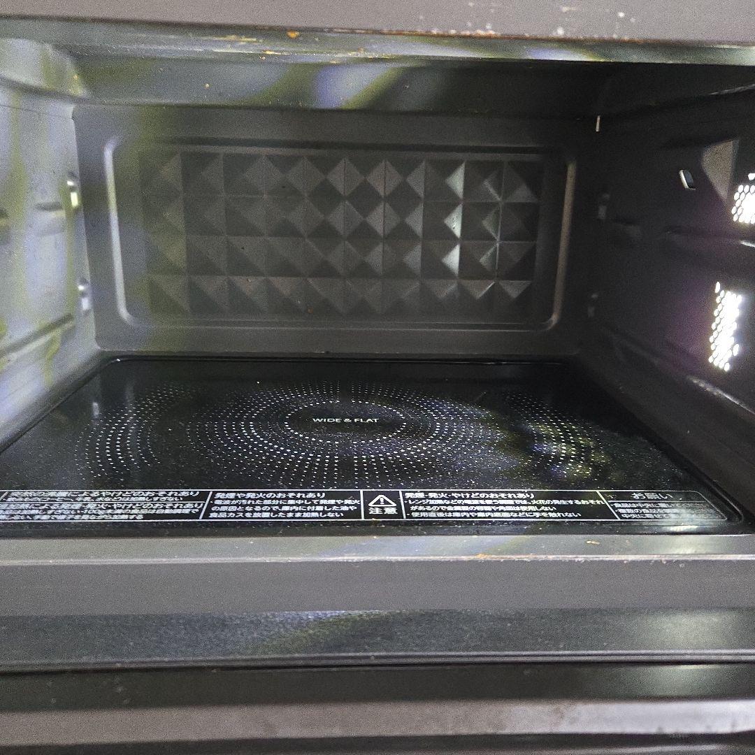 TOSHIBA ER-VS23(W) 単機能電子レンジ