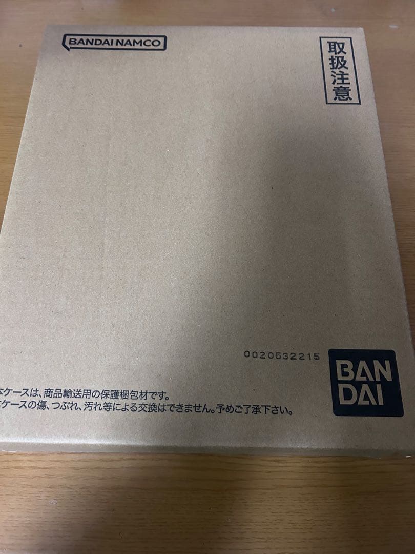 新品未使用 ドラゴンボール スーパーダイバーズ 9ポケットバインダーカードセット