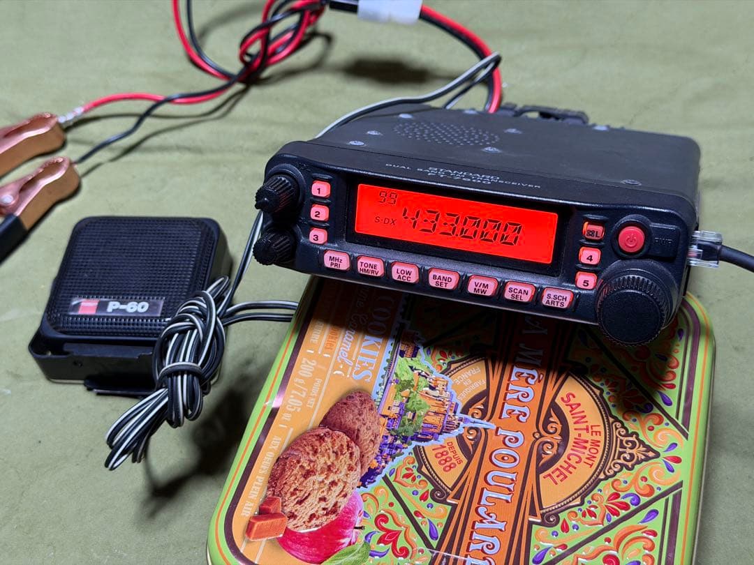 STANDARD 八重洲無線 FT-7900H 50W