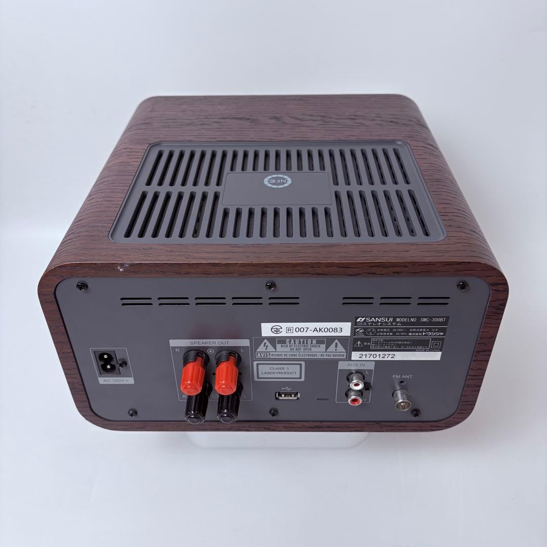 【送料無料】SANSUI 真空管ハイブリッド搭載CDステレオ SMC-300BT