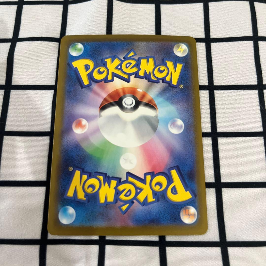ポケモンカード メガゲンガーEX