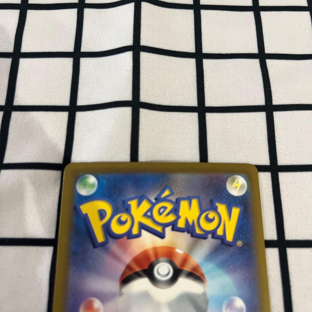 ポケモンカード メガゲンガーEX