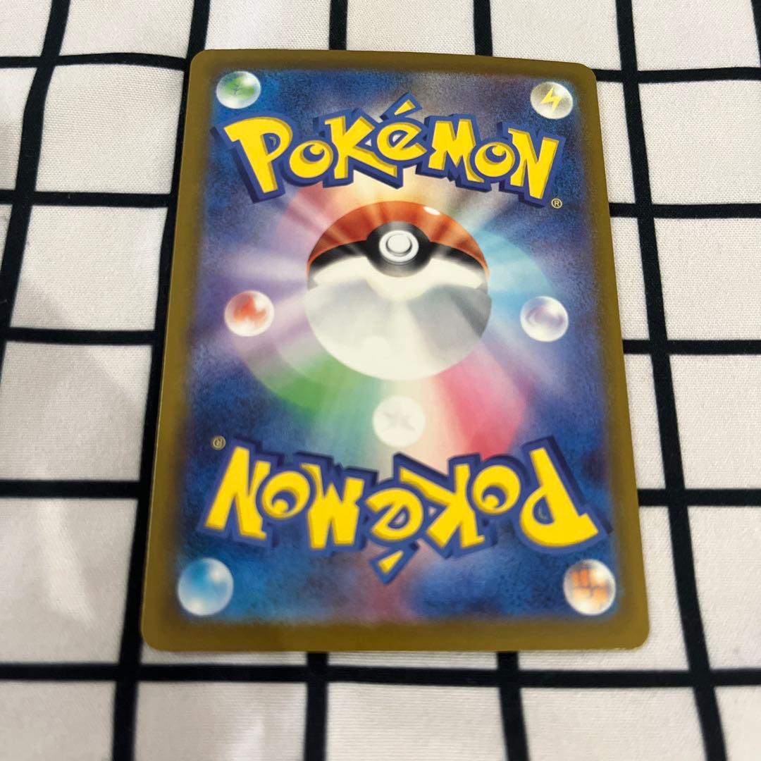 ポケモンカード メガゲンガーEX