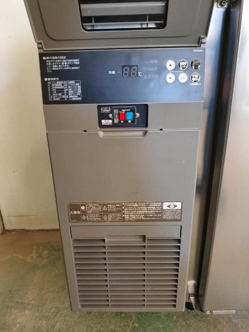 ★安心ホシザキ★冷蔵コールドテーブル（RT-150MTCG）【動作良好】