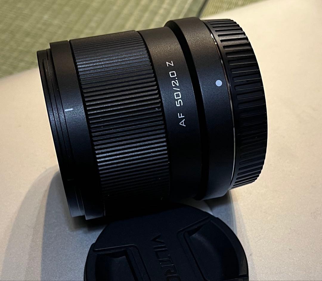 VILTROX AF 50/2.0 AIR Zマウント単焦点レンズ