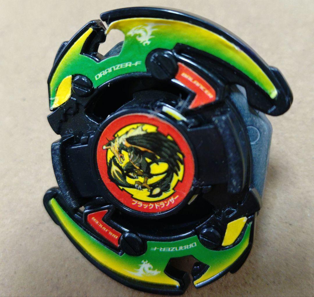 爆転シュート ベイブレード ブラックドランザー（ドランザーFブラックver.）