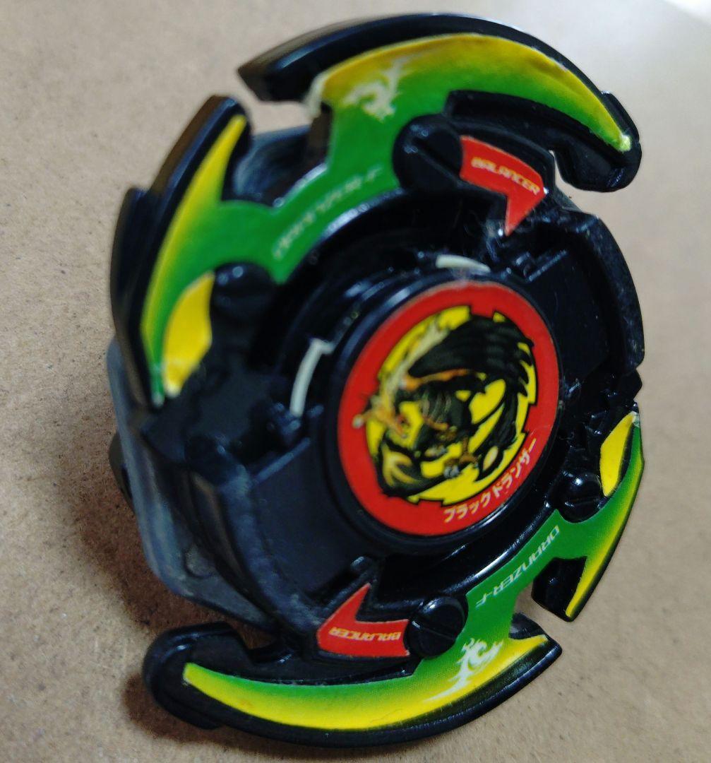 爆転シュート ベイブレード ブラックドランザー（ドランザーFブラックver.）