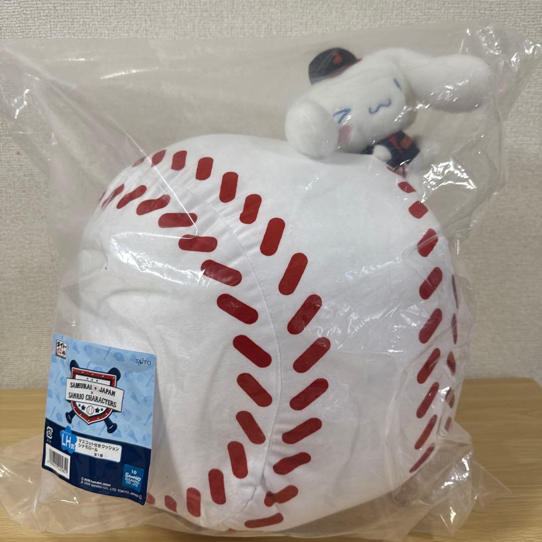 侍ジャパン　サンリオ　タイトーくじ　LH.C.F.G賞　シナモロールセット