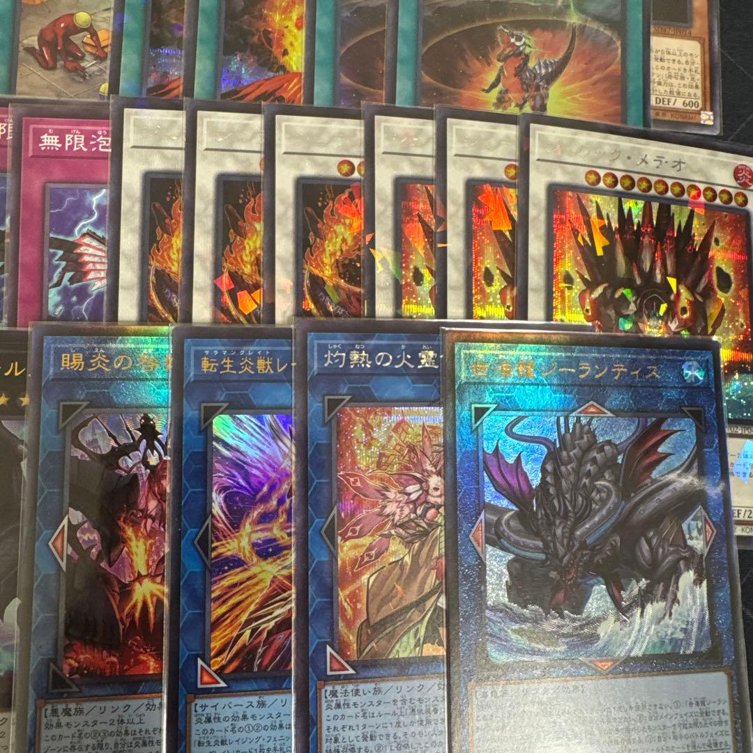 遊戯王　ジュラック　デッキ