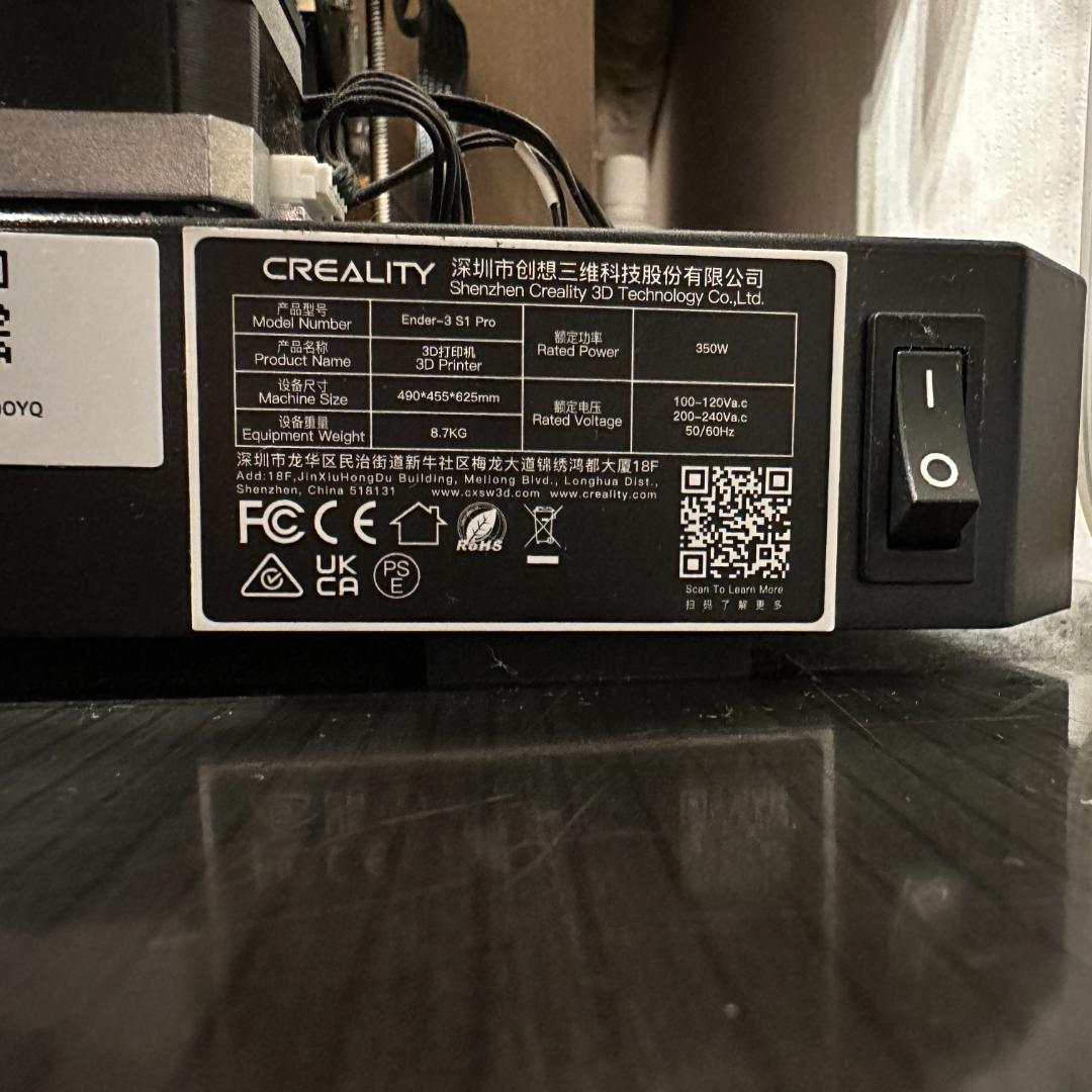 【中古品】3Dプリンター　Creality　Ender 3 S1 Pro