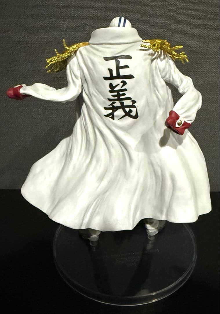 ワンピース　1番くじ　絶対的正義　ABCD賞