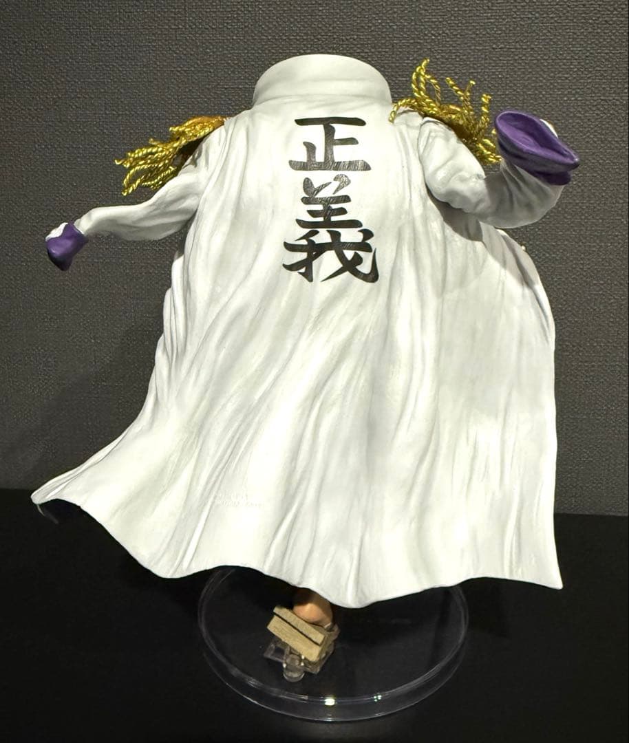 ワンピース　1番くじ　絶対的正義　ABCD賞