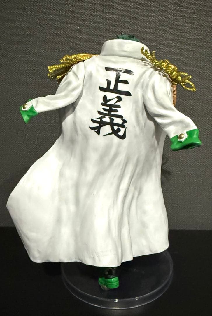 ワンピース　1番くじ　絶対的正義　ABCD賞