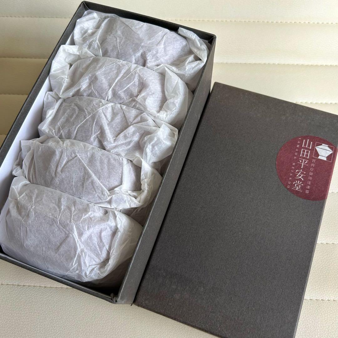 山田平安堂　漆器　小鉢揃　5枚セット　楕円鉢　ボウル　つゆ鉢　デザートカップ