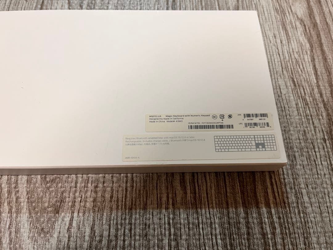 アップルマジックキーボード マウス付き