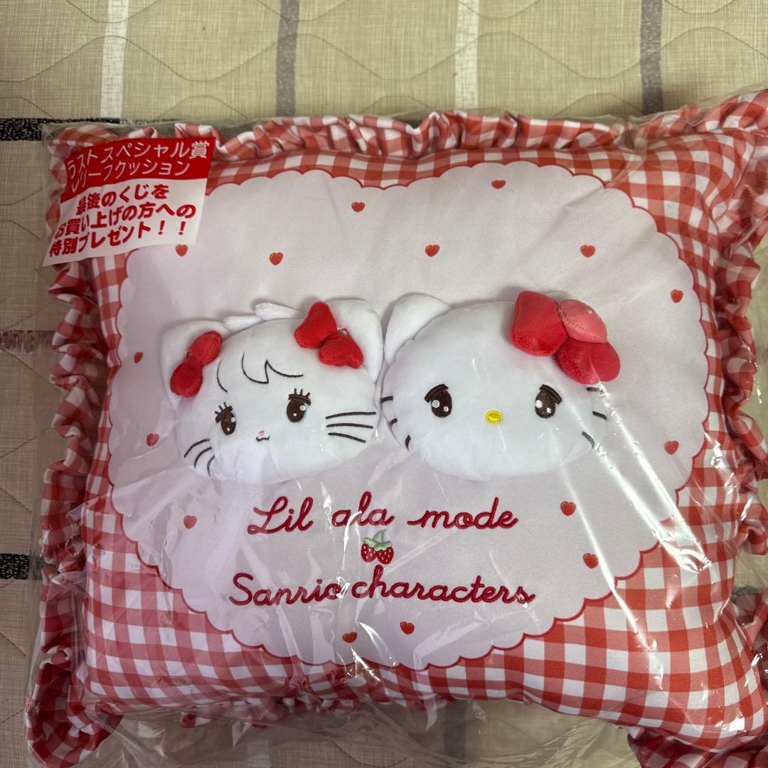 2/28まで‼️ リルアラモード　サンリオ　mikko 1番くじ　ラストワン