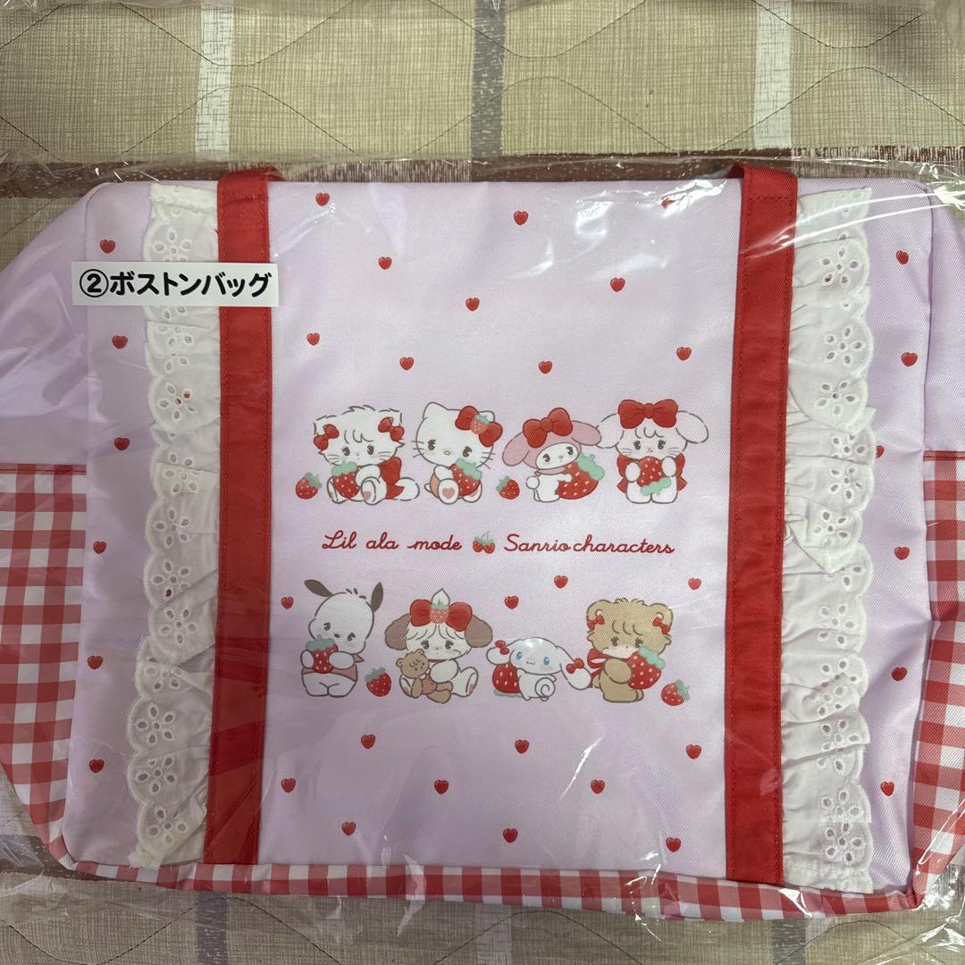 2/28まで‼️ リルアラモード　サンリオ　mikko 1番くじ　ラストワン