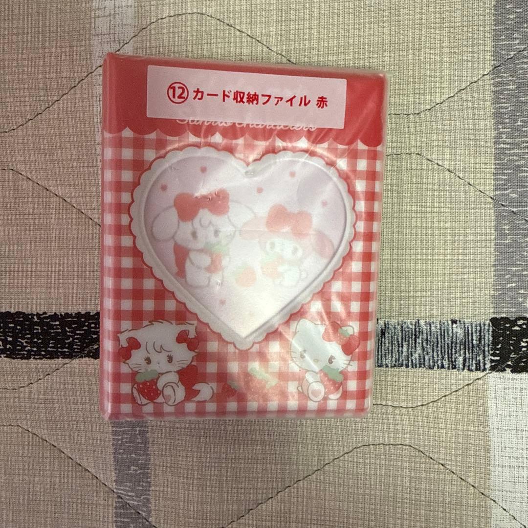 2/28まで‼️ リルアラモード　サンリオ　mikko 1番くじ　ラストワン