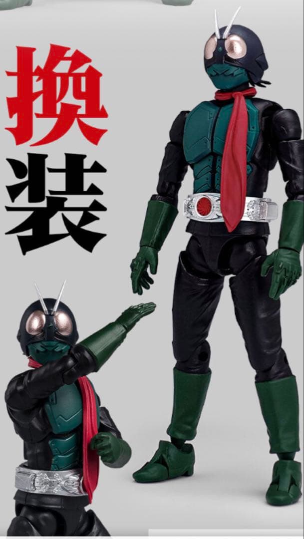 掌動-XX シン・仮面ライダー第2+1号＆シンサイクロン号セット　新品未開封品