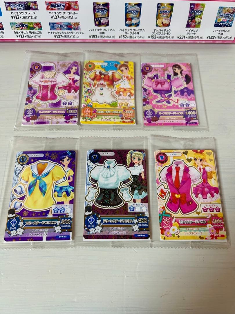 アイカツ！オリジナルカード セブンイレブン　コンプリート　ポップ　セット