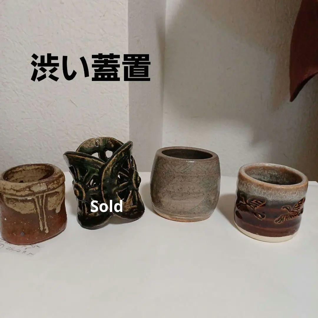 茶道具セット相談ページ　なんでも相談してね