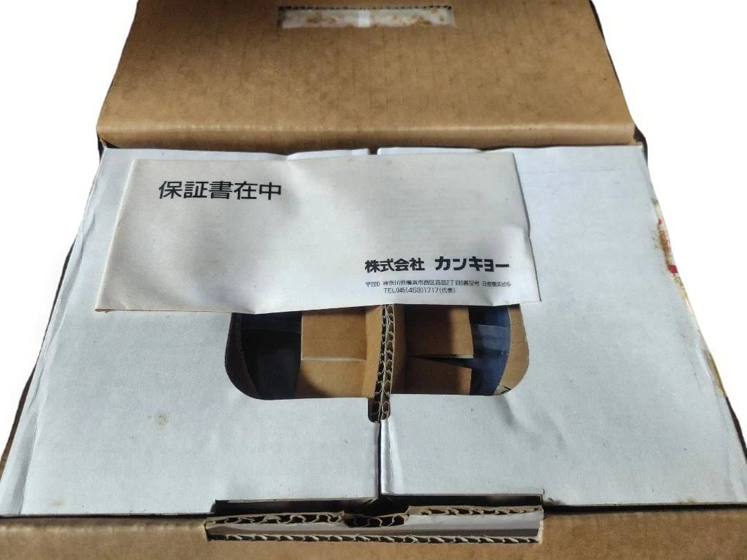 【新品未使用】KANKYO R.O.K.A. 浄水器